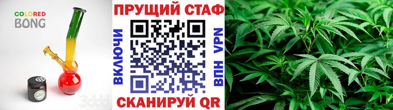 Что такое Ува СОЛЬ  ГАШ  МЕГА сайт  КОКАИН  Героин 