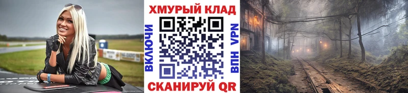 ГЕРОИН VHQ  Ува 