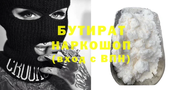 хмурый Беломорск