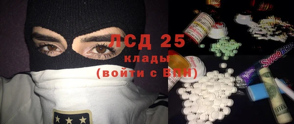 хмурый Беломорск