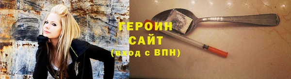 дистиллят марихуана Белоозёрский