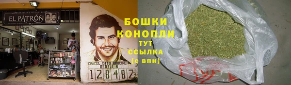 кристаллы Навашино