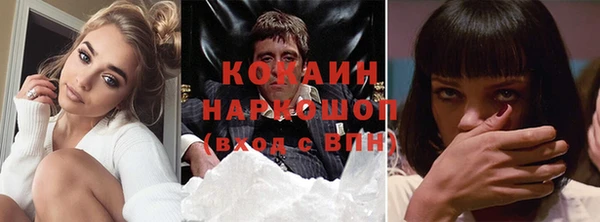хмурый Беломорск