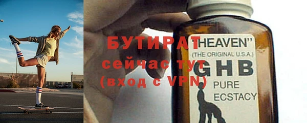 хмурый Беломорск
