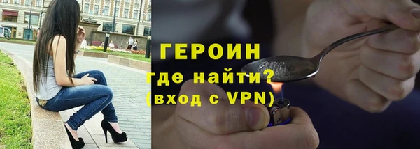 хмурый Беломорск