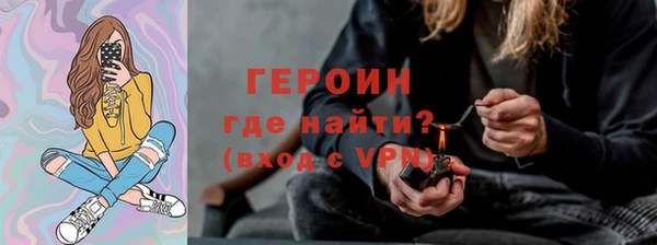 дистиллят марихуана Белоозёрский