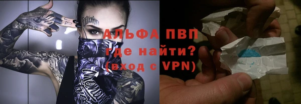 хмурый Беломорск