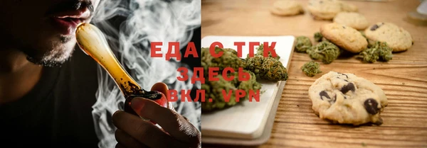 хмурый Беломорск