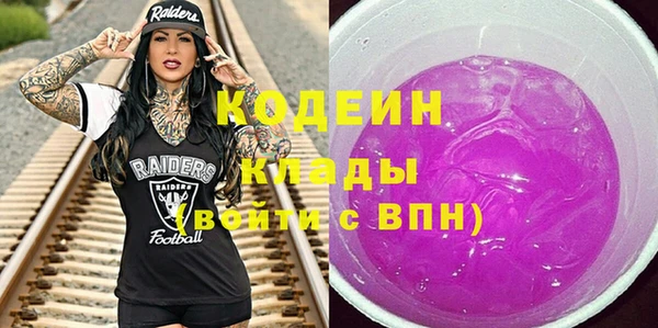 хмурый Беломорск