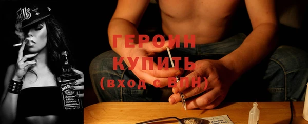 хмурый Беломорск
