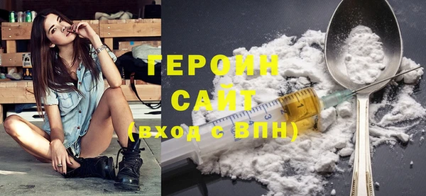 2c-b Наволоки