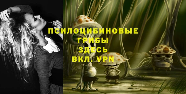 дистиллят марихуана Белоозёрский