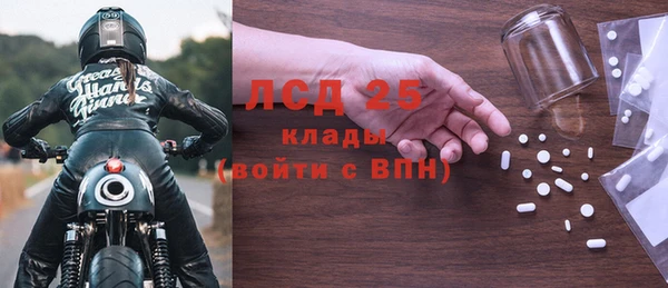 кокаин Надым