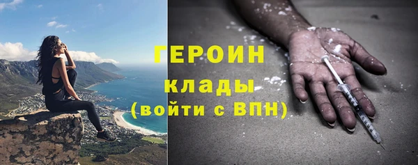 хмурый Беломорск