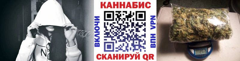 даркнет сайт  нарко площадка клад  Бошки марихуана индика  Ува 